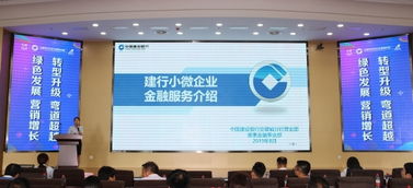 天貓食品招商會合肥站開幕，助力安徽特色食品插上互聯網翅膀